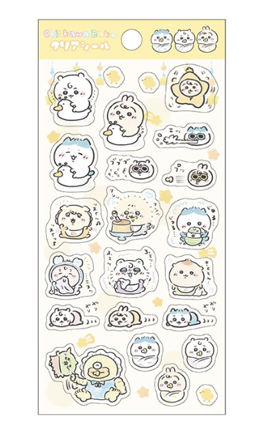 [Pre-order] "Chiikawa" Chiikawa Baby - Clear Sticker